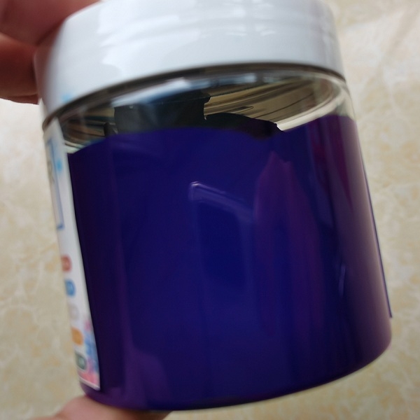 高性能有機(jī)顏料藍(lán)色漿